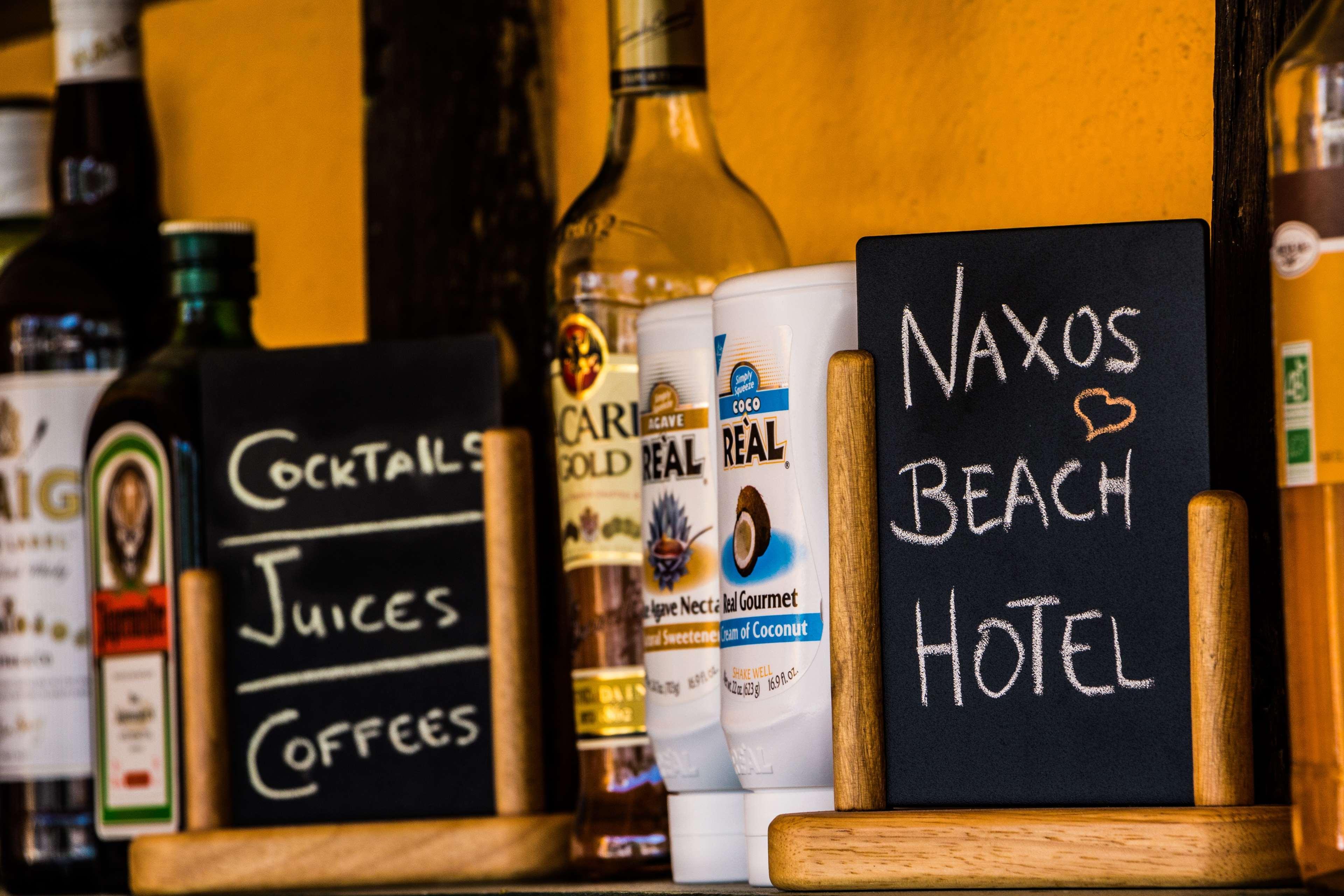 Hotel Naxos Beach Naxos City Экстерьер фото